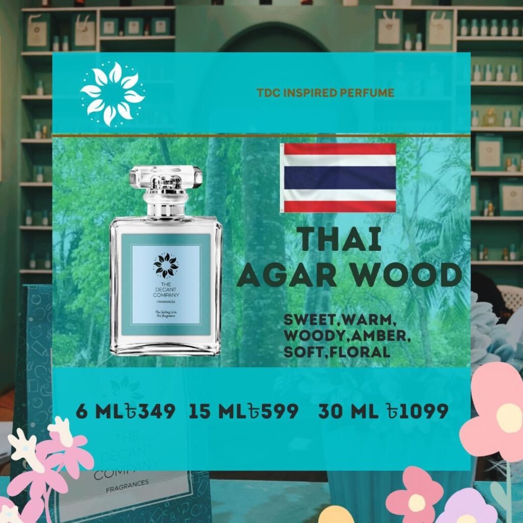 thai-agarwood-the-decant-company