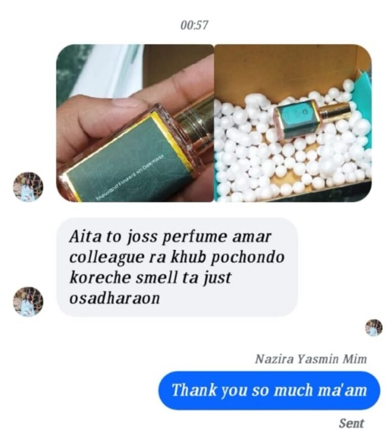 Customer story 12
