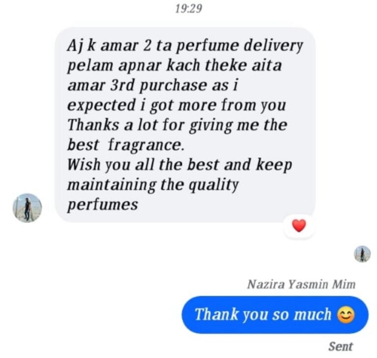 Customer story 14