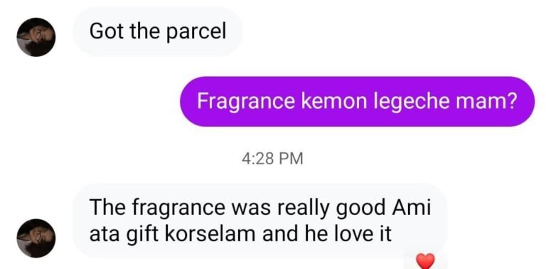 Customer story 7